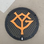 ジャイアンツタウンスタジアム売店 - Gスポットマンホール