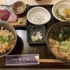 関西割烹 なごみ