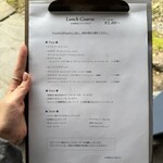 ア フェネステッラ - ランチメニュー