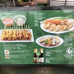 Kuang Heng Pratunam Chicken Rice - 