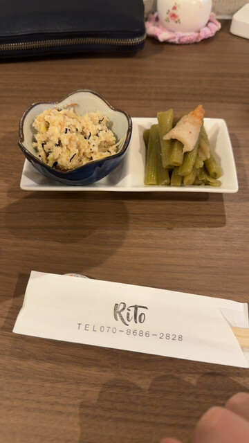 Rito - 五稜郭（居酒屋）の写真