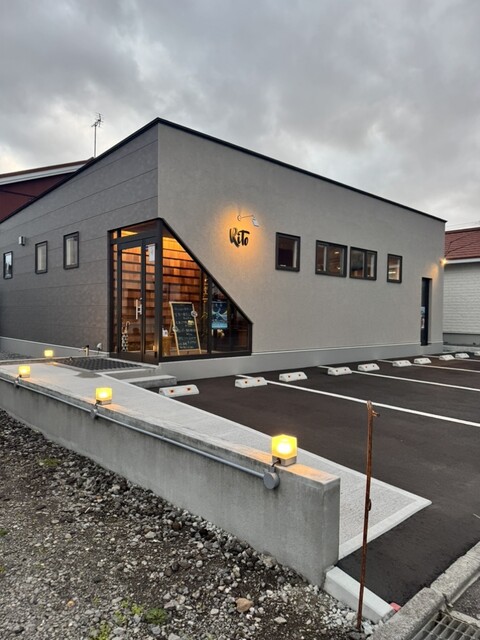 Rito - 五稜郭（居酒屋）の写真