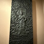 風流味覚 梁山泊 - 