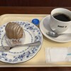 ドトールコーヒーショップ 五反野駅前店
