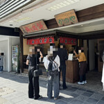 かのや - 外観
      2025年4月24日