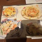 Paikaji Ginza Hatchome Ten - 