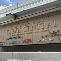 スミレオオサカ - LOVE Central❤️