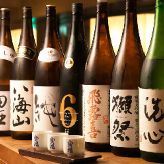 大かまど飯 寅福_2