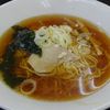 ラーメン亭
