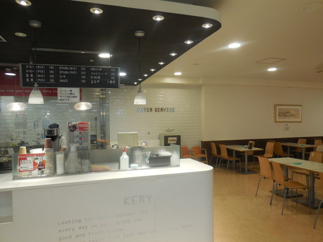 閉店 サンモンテ イズミヤ八千代店 Sunmonte 村上 パン サンドイッチ その他 食べログ