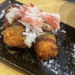 名古屋 蟹銀 名驛店