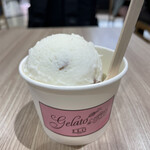 フロプレステージュ - 料理写真: