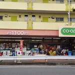 コープみらい - おいしさと安心をうれしい価格で