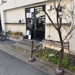 カフェ・ハクタ - 【外観】