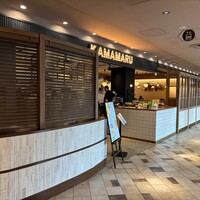 地図 : イタリアンレストラン＆カフェ KAMAMARU （カママル） - 大塚駅前/イタリアン [食べログ]