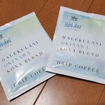 ハレクラニ 沖縄 - 