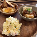 アオゾラ食堂 - 