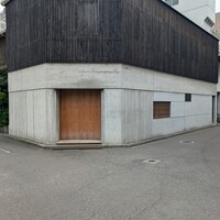 くるますし - 