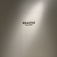 オールデイダイニング リモネ(リーガロイヤルホテル大阪) - 