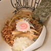 麺処グロース - 