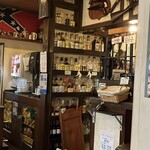 カントリーレストラン スワン - 