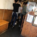 こうかいぼう - 店内