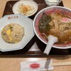 中華料理　柳沢食堂