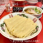 カドヤ食堂 総本店 - 