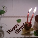 イタリア料理 モナリザン - 