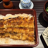 うなぎ きたお - 