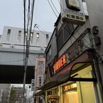 松屋酒店 - 外観