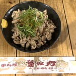 居酒屋　葉牡丹 - スタミナ豆腐 480円