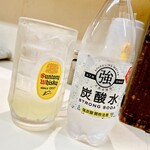 町中華 たいちゃん - 