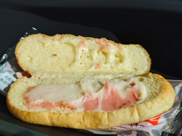 FamilyMart Tenpaku Motoyatsugoto Ten photo 4