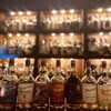 Bar Little Happiness