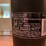 時代屋 オールドオーク たまプラーザ店 - 