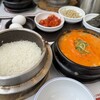スンドゥブ専門店 K.A.M - 