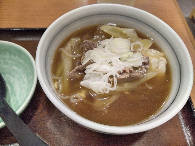 Menuchi Dokoro Iijima photo 5