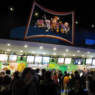 口コミ一覧 イオンシネマ 板橋 Aeon Cinema 旧店名 ワーナー マイカル シネマズ 東武練馬 その他 食べログ 口コミ一覧 イオンシネマ 板橋 Aeon Cinema 旧店名 ワーナー マイカル シネマズ 東武練馬 その他 食べログ