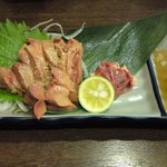 炎心 - 肝造り(2皿目)