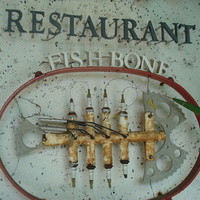 イタリア料理 リストランテ フィッシュボーン - 看板
