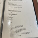 ラ タベルネッタ アッラ チヴィテッリーナ - 