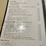 ラ タベルネッタ アッラ チヴィテッリーナ - 