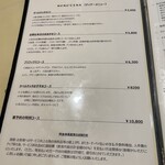 ラ タベルネッタ アッラ チヴィテッリーナ - 