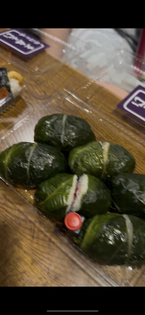 Jodan Sakaba photo 3