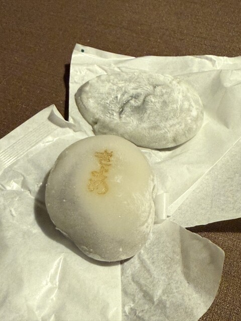きよめ餅総本家 - 神宮前/和菓子 | 食べログ きよめ餅総本家 - 神宮前/和菓子 | 食べログ