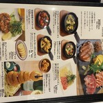 下町パスタバル　ブリラーレ - 