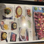 下町パスタバル　ブリラーレ - 