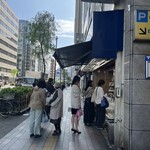 銀座ウエスト - 
