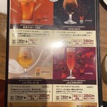 下町パスタバル　ブリラーレ - 